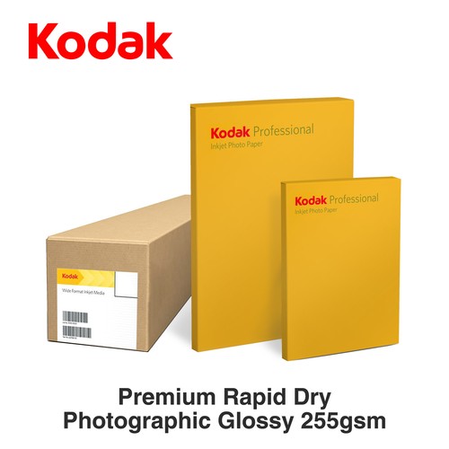 Kodak glossy photo paper - photo, a4