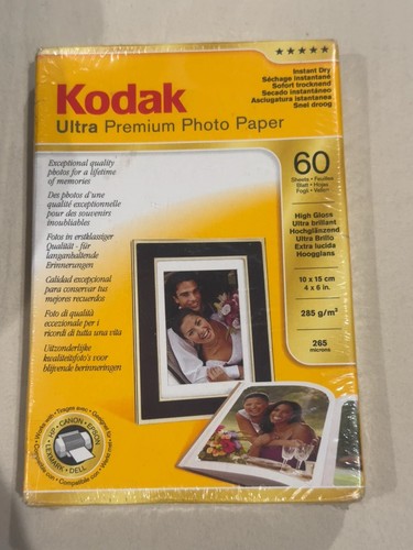 New sealed kodak - kodak, ultra